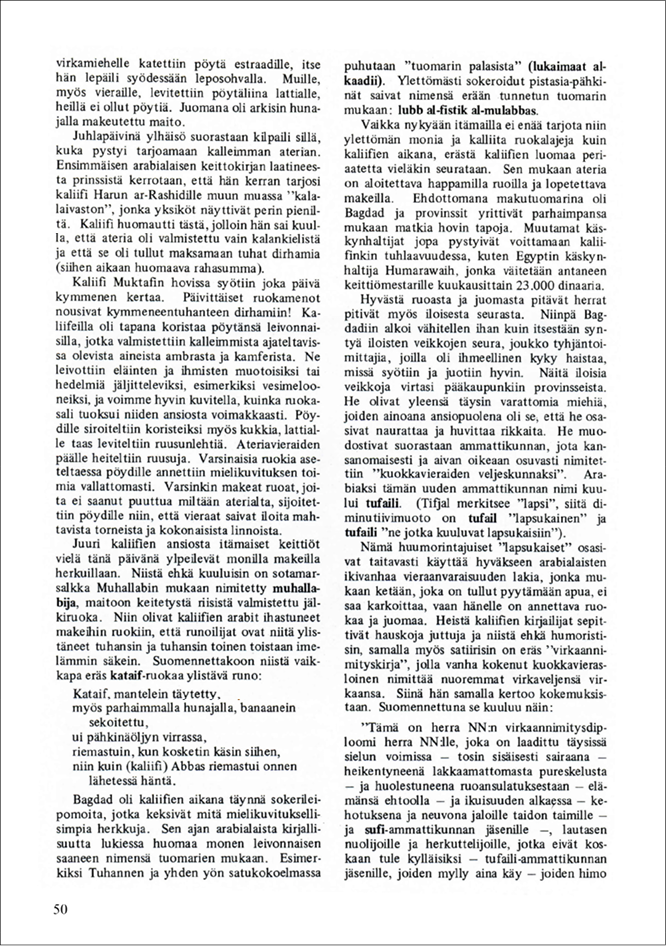 m81-50.jpg