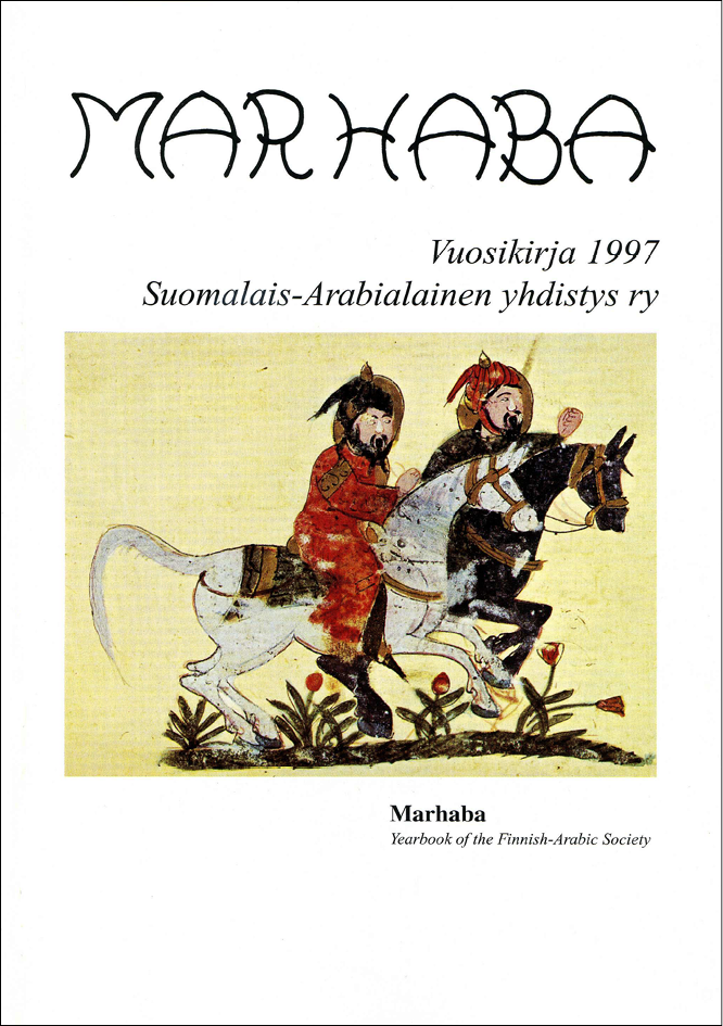 m97-etukansi.jpg