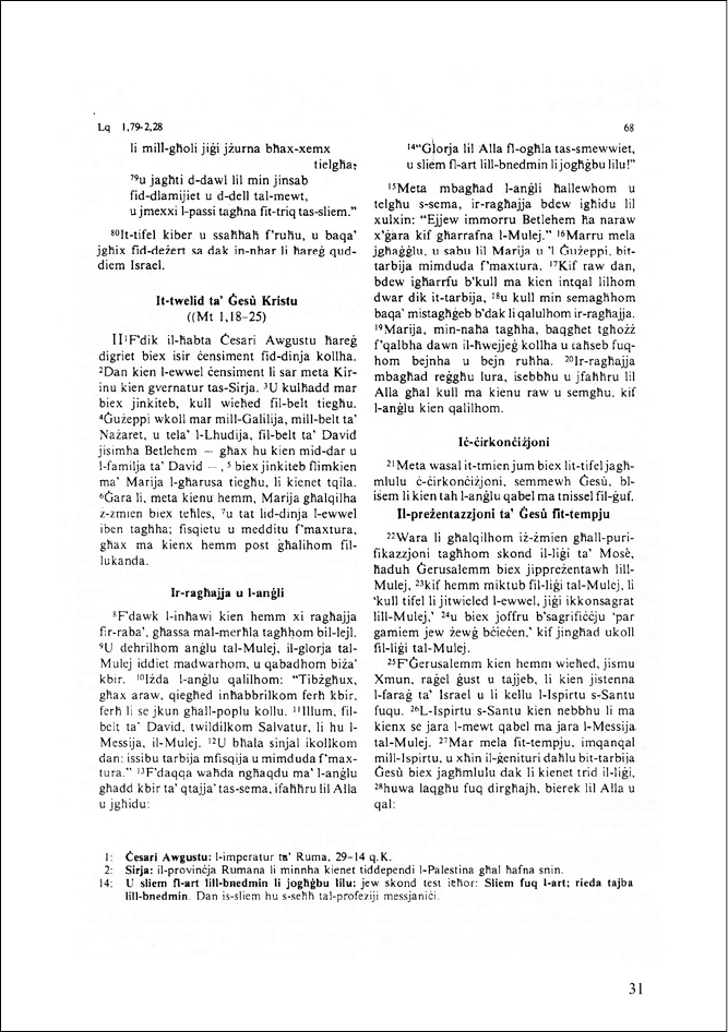 m98-s31.jpg