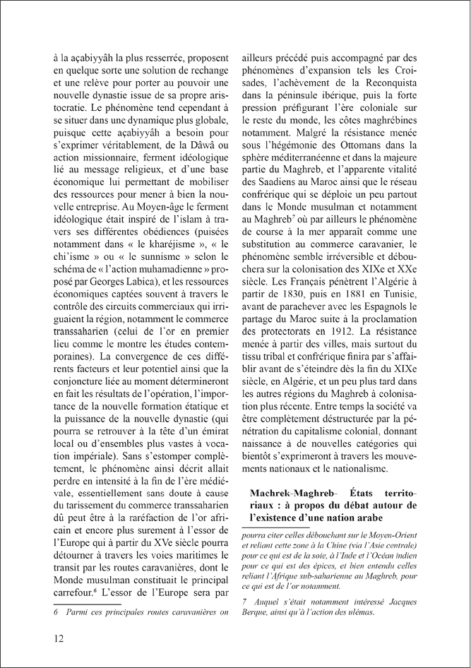 Um15-s008-05.jpg