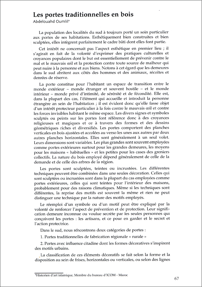 Um15-s052-16.jpg