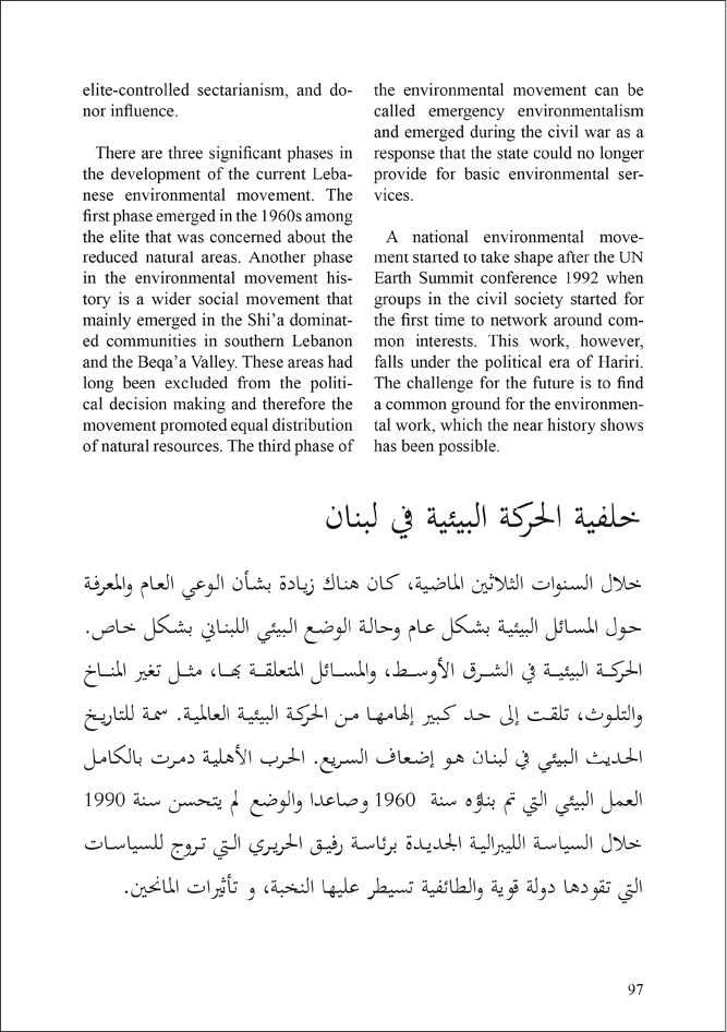Um15-s093-5.jpg