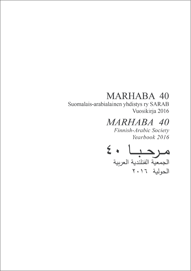 m16-s01-1.jpg