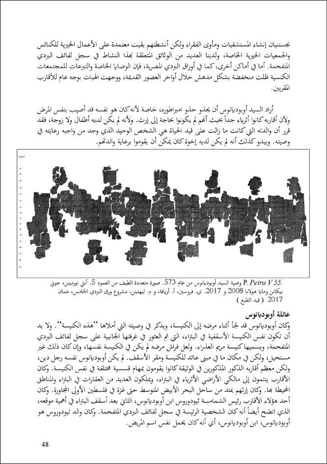 m17-s039-10.jpg