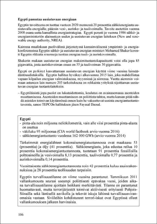 m17-s103-4.jpg