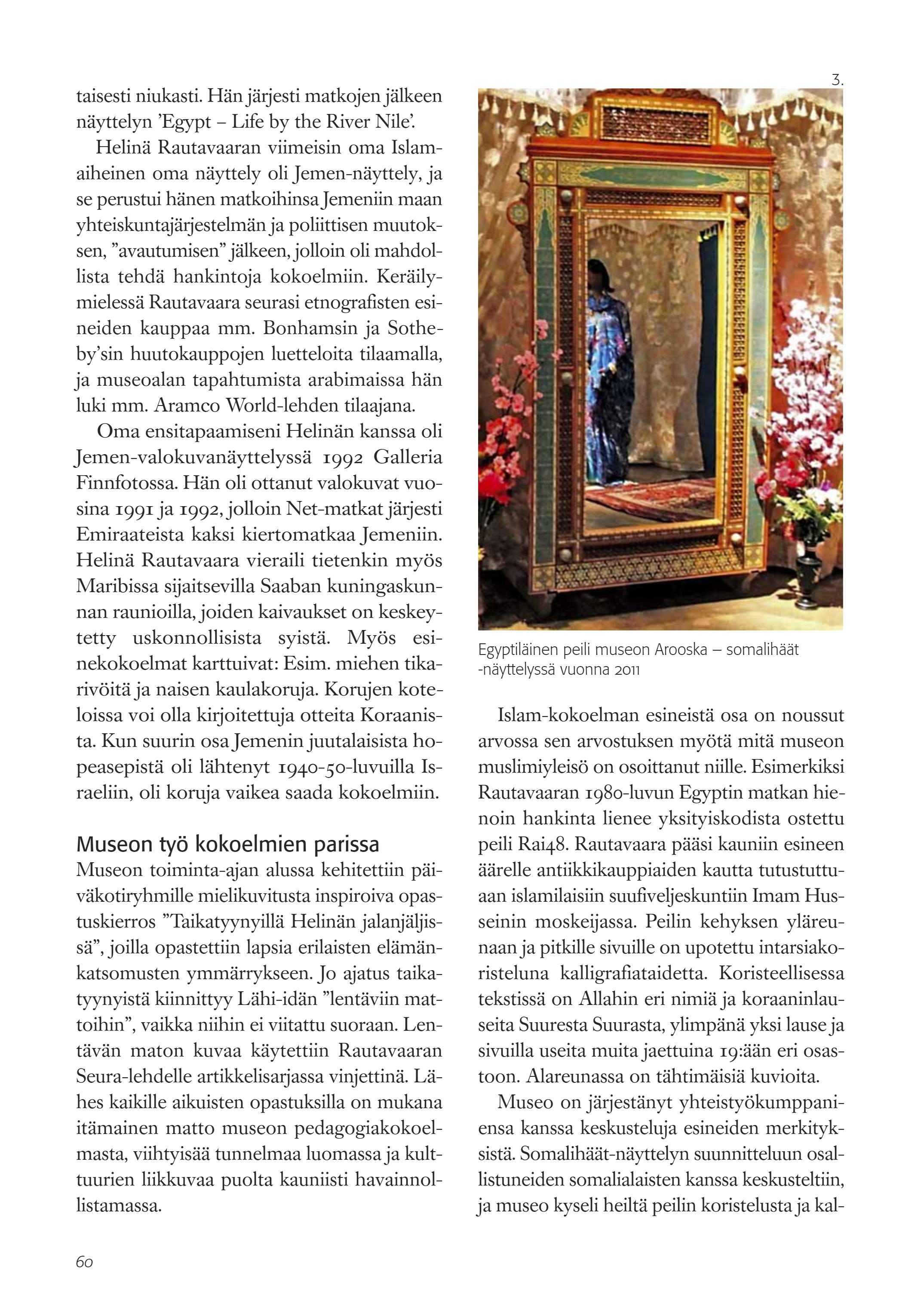 m18-s052-10.jpg