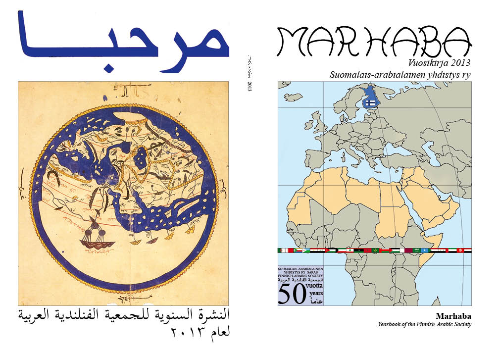 MARHABA 2013
