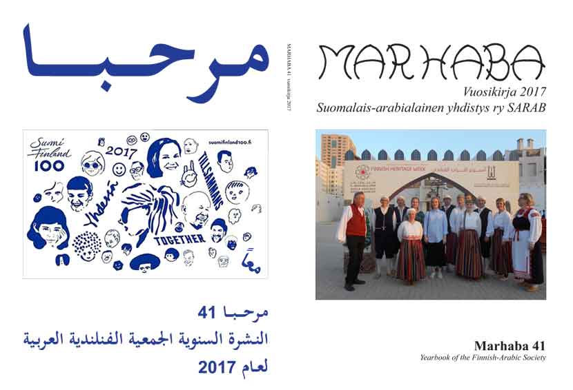 MARHABA 41 Vuosikirja 2017