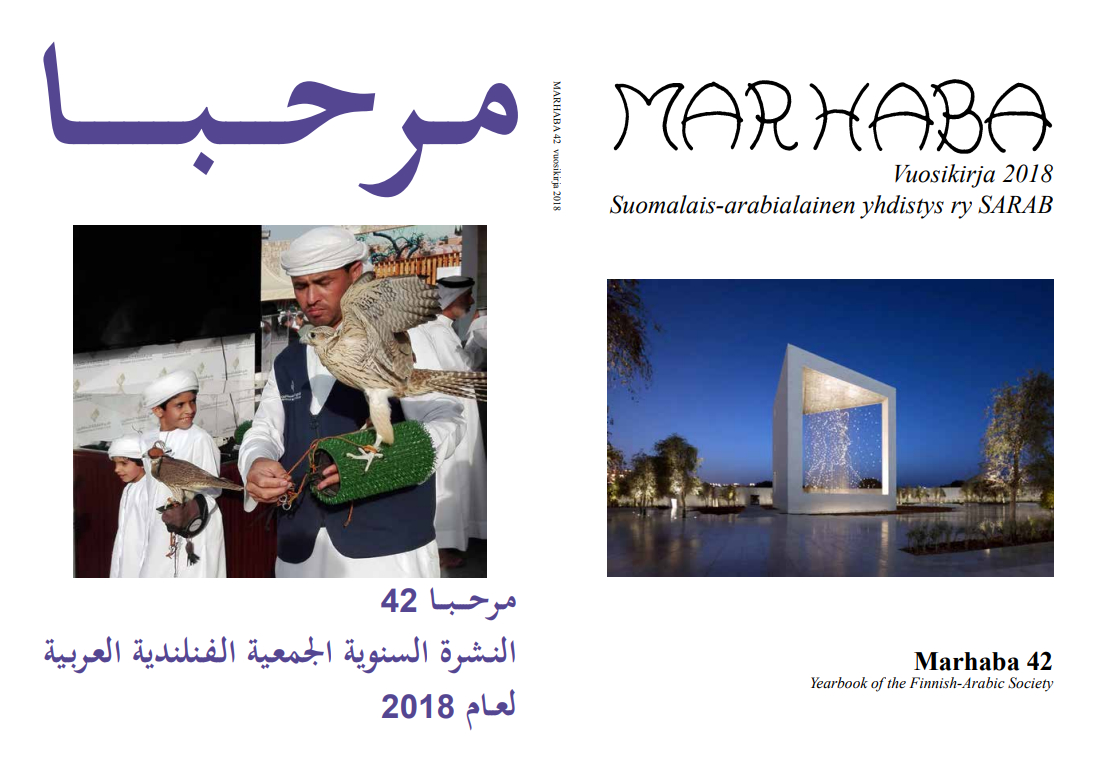 MARHABA 42 Vuosikirja 2018