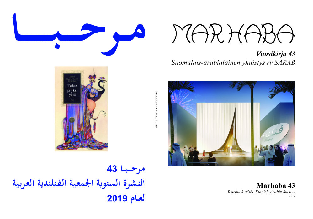 MARHABA 43 Vuosikirja 2019