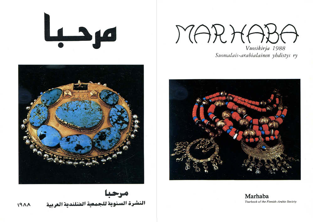 MARHABA 1988